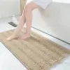 Badezimmerteppich Kinder, weicher Textilteppich mit Perlenoptik, ideal für Badezimmer.