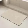Badteppich mit Holzoptik, modernes Design für Badezimmer, rutschfest und pflegeleicht.