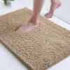 Badteppich Mikrofaser weich beige, Fussabdruck, Badezimmer, Anti-Rutsch, hochwertig.