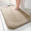 Dicker weicher Badteppich in Beige, ideal für Badezimmer, weiches Material, rutschfest, grossflächig.