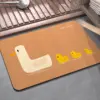 Enten-Badematte mit grosser Ente und drei kleinen Entlein, braun, für Badezimmer.